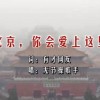 太湖财政局