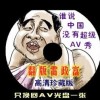 118图库118论坛网址之家